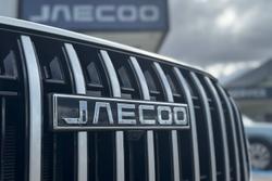 2025 Jaecoo J8 Ridge