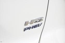 2025 MG HS Super Hybrid Essence AS33P MY25 Pearl White