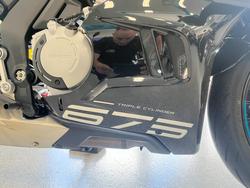 2025 CFMOTO 675 SR-R NEBULA BLACK