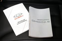 2024 Chery OMODA 5 BX