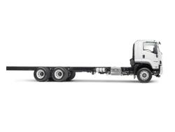 2026 Isuzu F Series FVY 260-300 NEW MODEL
