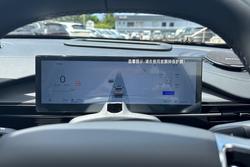 2025 Geely Starray EM-i Inspire