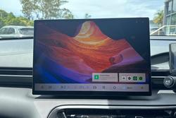 2025 Geely Starray EM-i Inspire