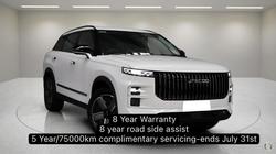 2025 Jaecoo J7 SHS Summit