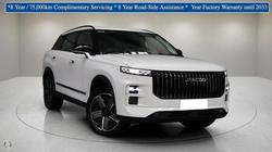 2025 Jaecoo J7 SHS Summit