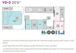 2025 Essential Caravans Cruiser V5-2 20'6