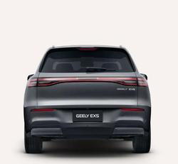 2025 Geely EX5 Inspire E245 MY25 Volcanic Grey