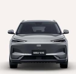 2025 Geely EX5 Inspire E245 MY25 Volcanic Grey