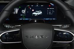 2025 Chery Tiggo 7 Ultimate