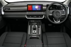 2025 GWM Cannon Vanta