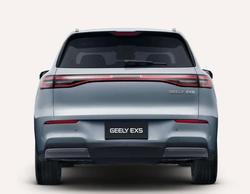 2025 Geely EX5 Inspire E245 MY25 Moonlit Silver