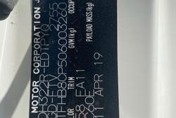 2019 Toyota Hiace Commuter