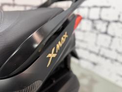 2021 Yamaha XMAX 300 (CZD300A) XMAX Grey