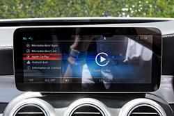 2020 Mercedes-Benz C-Class C300