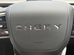 2025 Chery Tiggo 4 Hybrid Urban