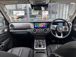 2024 GWM Tank 300 Ultra Hybrid