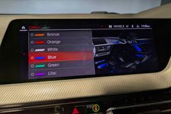 2020 BMW 2 Series 218i M Sport