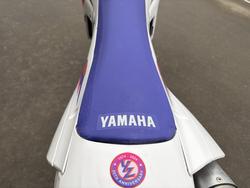 2024 Yamaha YZ250F White