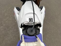 2024 Yamaha YZ250F White