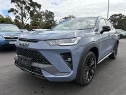 2025 GWM Haval H6GT Ultra PHEV