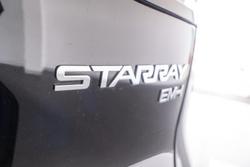 2025 Geely Starray EM-i Inspire
