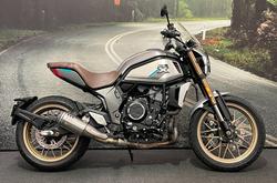 CFMOTO CL-X Heritage