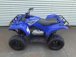 2025 Yamaha Grizzly 110 (YFM110G) Grizzly Blue