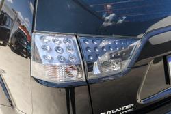 2009 Mitsubishi Outlander LS