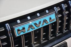 2024 GWM Haval Jolion Lux Hybrid