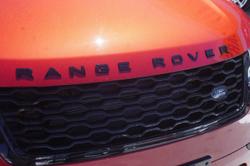 2018 Land Rover Range Rover Velar D240 R-Dynamic