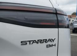 2025 Geely Starray EM-i Inspire