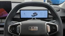 2025 Geely Starray EM-i Inspire