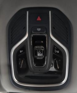 2025 Geely Starray EM-i Inspire