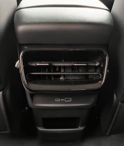 2025 Geely Starray EM-i Inspire