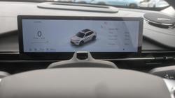 2025 Geely Starray EM-i Inspire