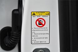 2025 GWM Haval H6 Lux Hybrid