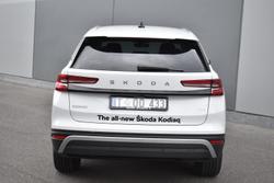 2025 SKODA Kodiaq 140TSI Select PS MY25 4X4 Moon White