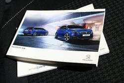 2017 Peugeot 308 Active