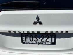 2024 Mitsubishi Eclipse Cross PHEV ES