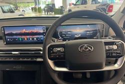 2025 LDV Terron 9 Origin