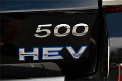 2025 GWM Tank 500 Ultra Hybrid