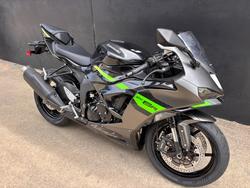 2026 Kawasaki 2026 Kawasaki 636CC Ninja ZX-6R GREEN