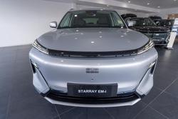 2025 Geely Starray EM-i Inspire