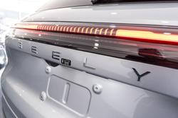 2025 Geely Starray EM-i Inspire