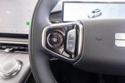 2025 Geely Starray EM-i Inspire