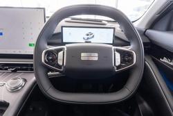 2025 Geely Starray EM-i Inspire