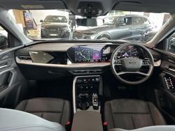 2025 Audi Q5 TFSI 150kW