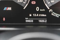 2016 BMW M3 F80 LCI Mineral White