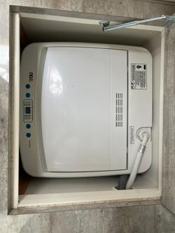 2020 Design RV Forerunner Van 5, 20'