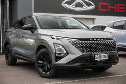 2025 Chery C5 Ultimate DCT